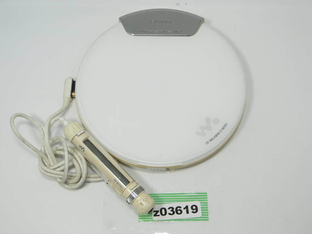 SONY D-NE820 CDウォークマン ホワイト 動作品 【z03619】 【公式通販】
