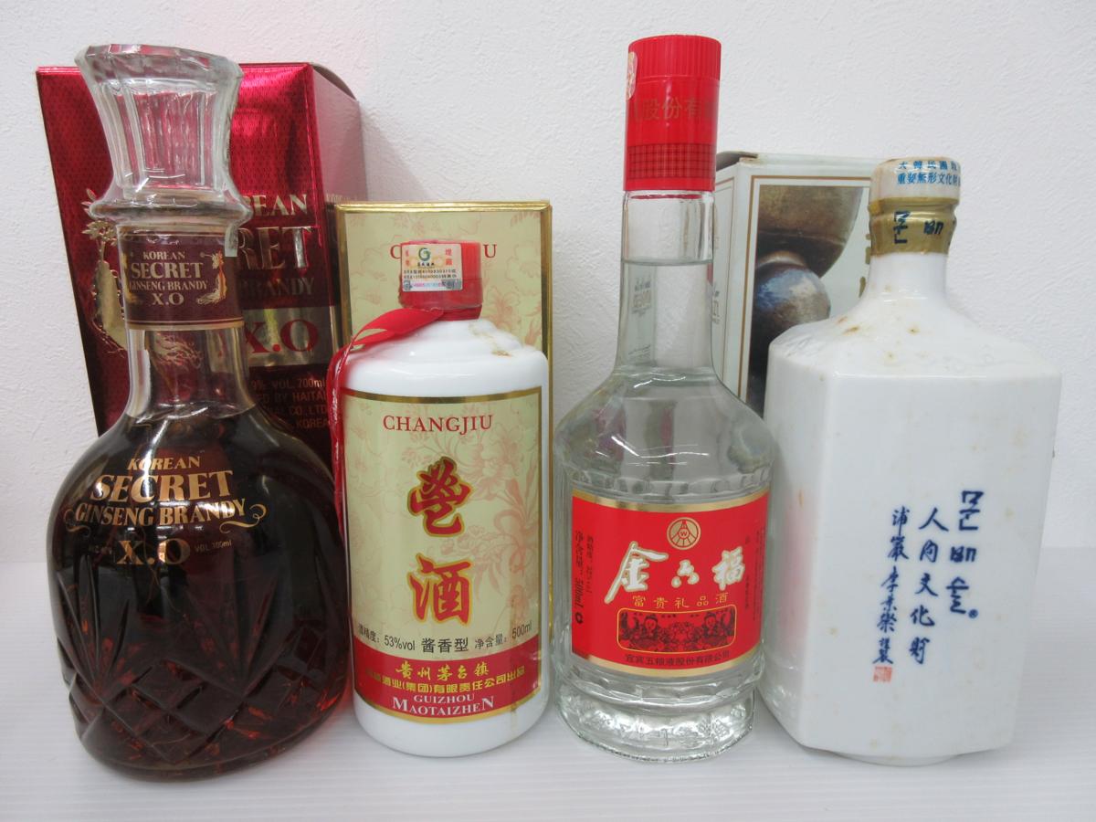 1000円スタート 酒 貴州茅台酒 KWEICHOW MOUTAI 天女ラベル 500ml 38