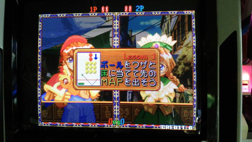 プチカラット タイトーF3ソフト アーケードゲーム基板 Yahoo