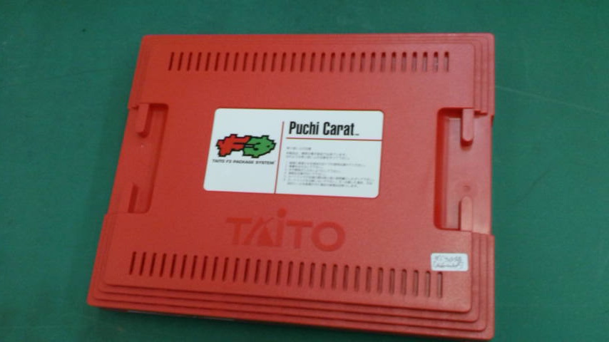 プチカラット タイトーF3ソフト アーケードゲーム基板 Yahoo