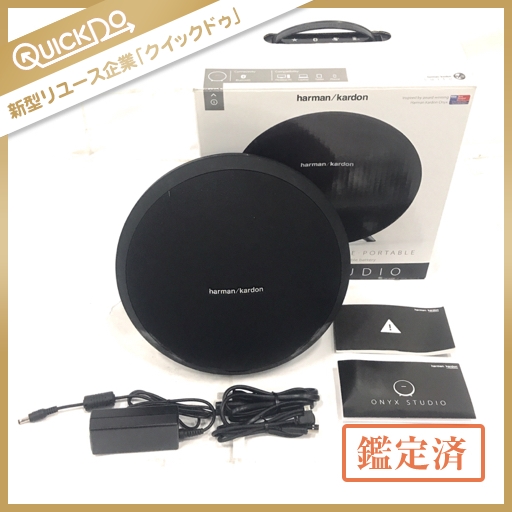 Onyx Studio Harman Bluetooth Kardon 0 ONYX ハーマンカードン STUDIO 