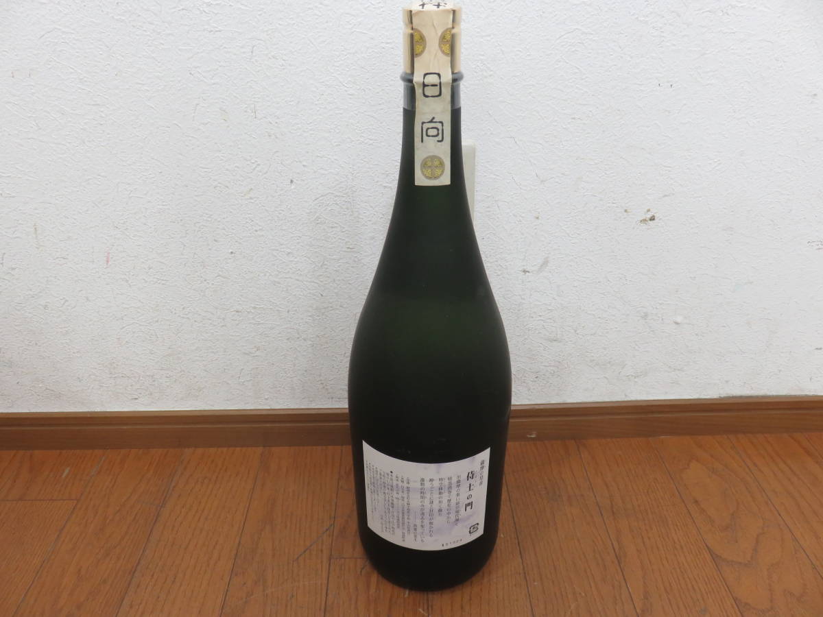 ae118 未開栓 本格焼酎 侍士の門 4500ml 25度 芋 【公式通販】