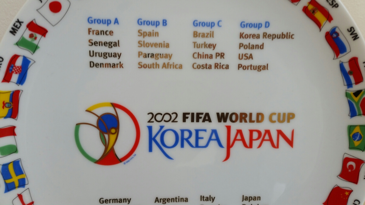  支給品 移動着 ドイツ 0 FIFA ワールドカップ - Korea⁄Japan FIFAワールドカップ 公式