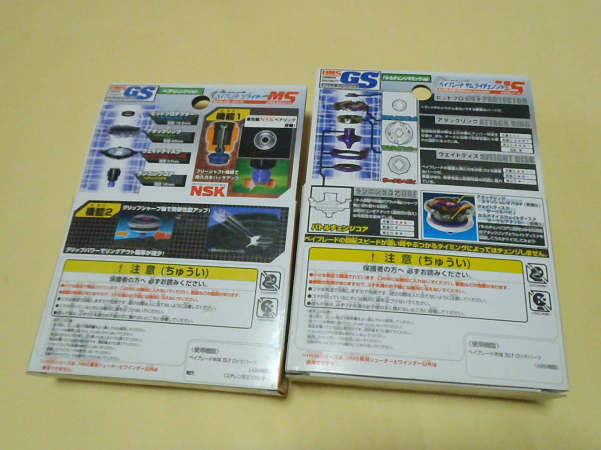 37f78b8058bb0206653b24ff8e1ec4fd