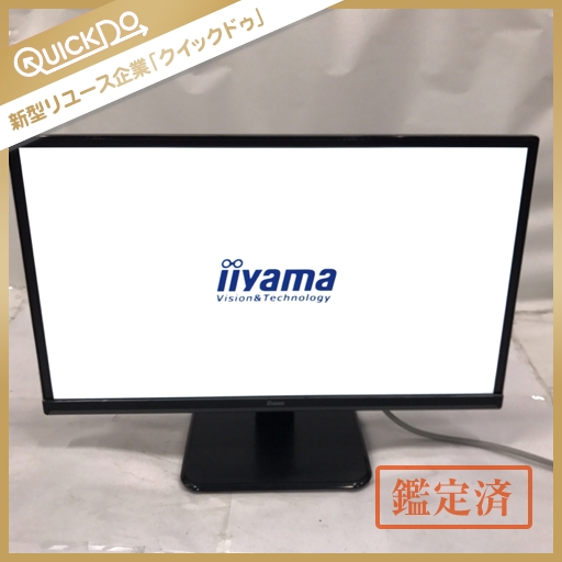 【定番人気，低価】 1円 iiyama イイヤマ ProLite XU2390HS 23インチ モニターディスプレイ(23インチ～)｜売買されたオークション情報、yahooの商品情報をアーカイブ公開 - オークファン 23インチ～