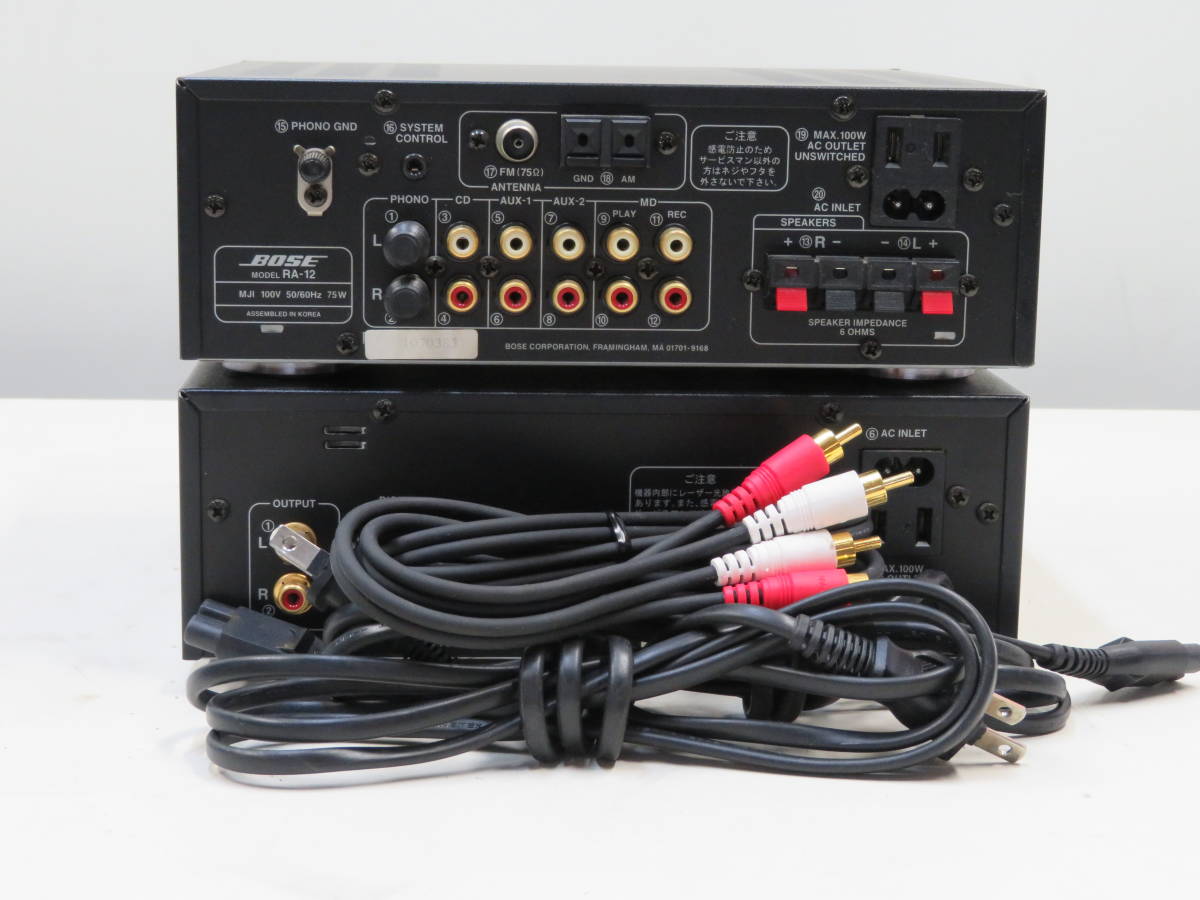 （09）BOSE ボ-ズ RECEIVER アンプ☆CD BOSE COMPACTDISC PLAYER セット！