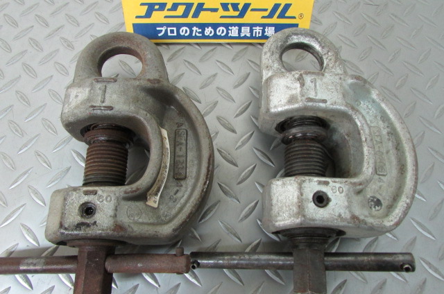 イーグルクランプ 1t x2個セット 中古 イーグルクランプ（1t