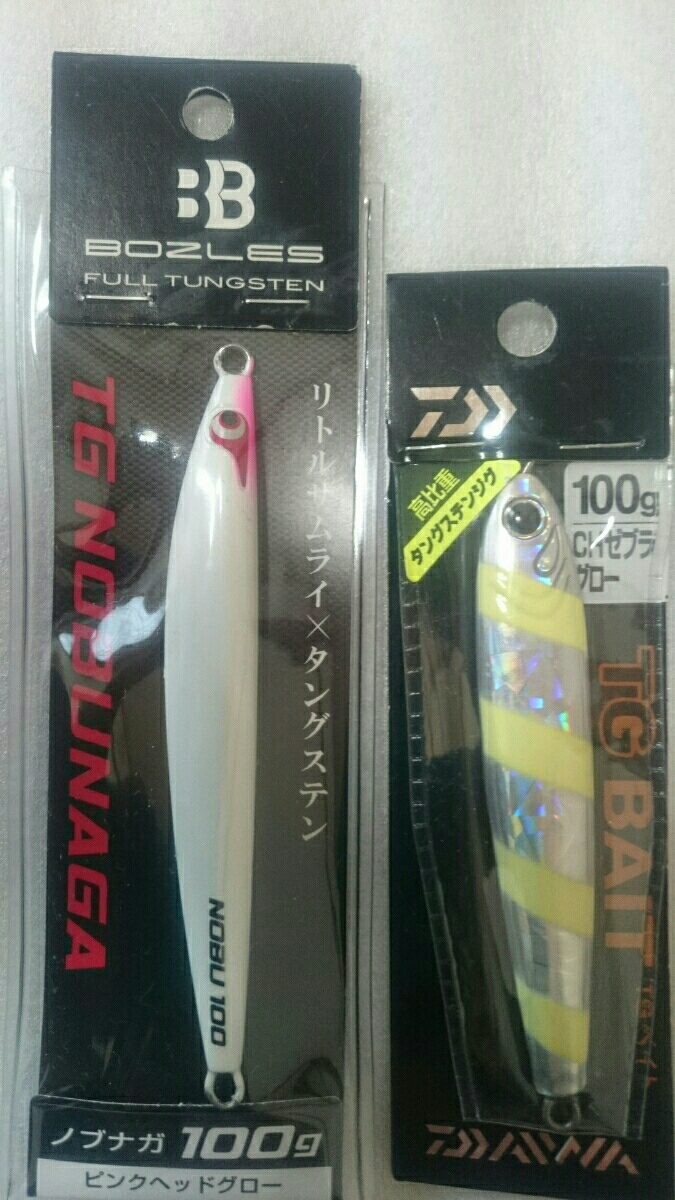 uzuアスカモジョーのおすすめ人気商品一覧 通販 - Yahoo!ショッピング