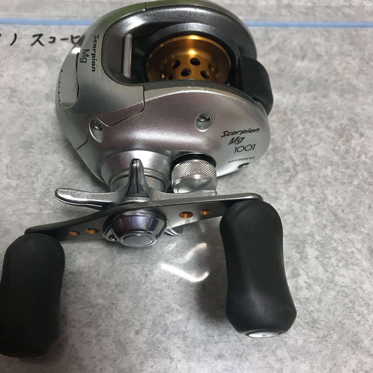 希少 SHIMANO 04 Scorpion Mg 1001 左 スコーピオン フィッシング 希少 SHIMANO 04 Scorpion Mg 1001 左 スコーピオン