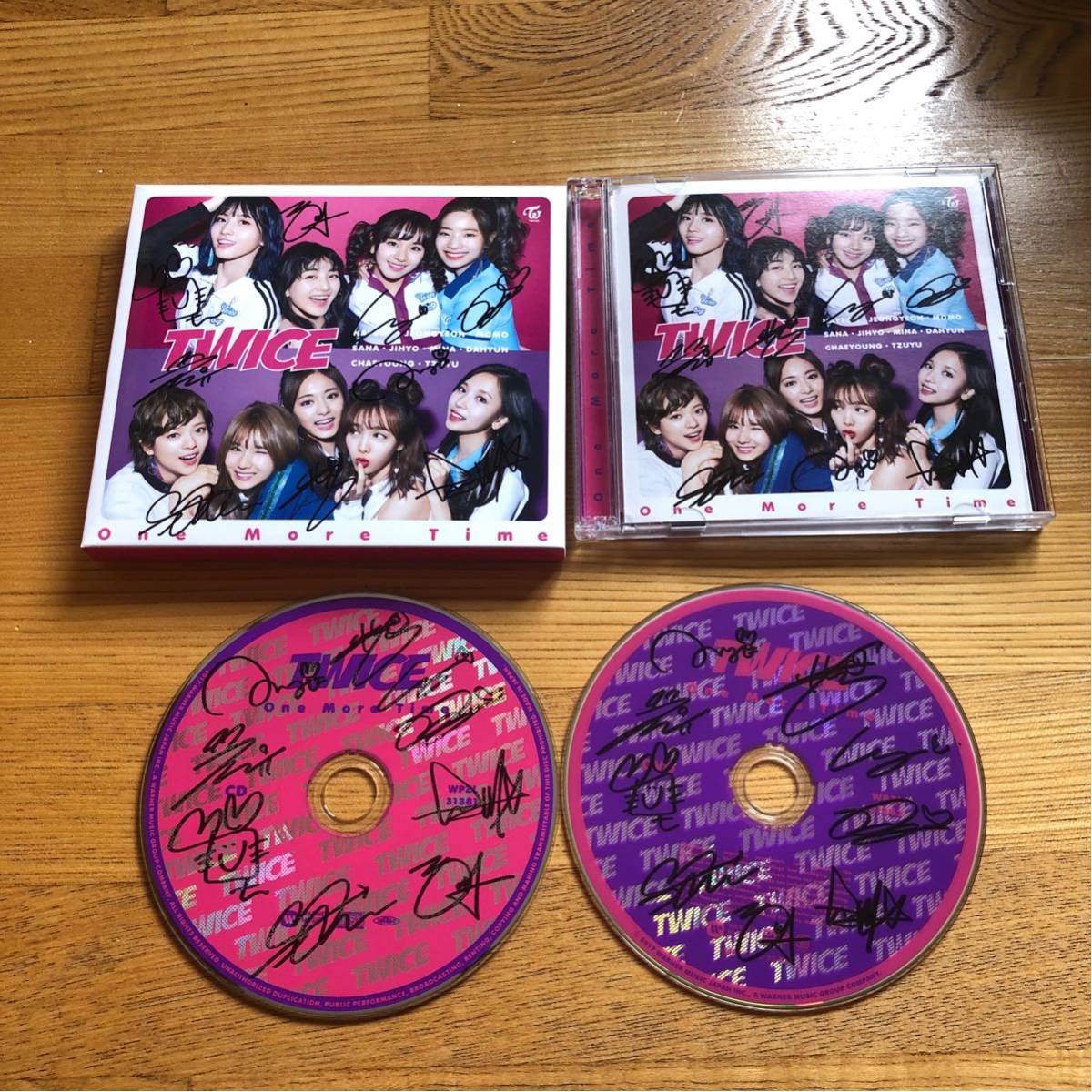 More One TWICE Time - 直筆サイン入りCD メルカリ The Edition 