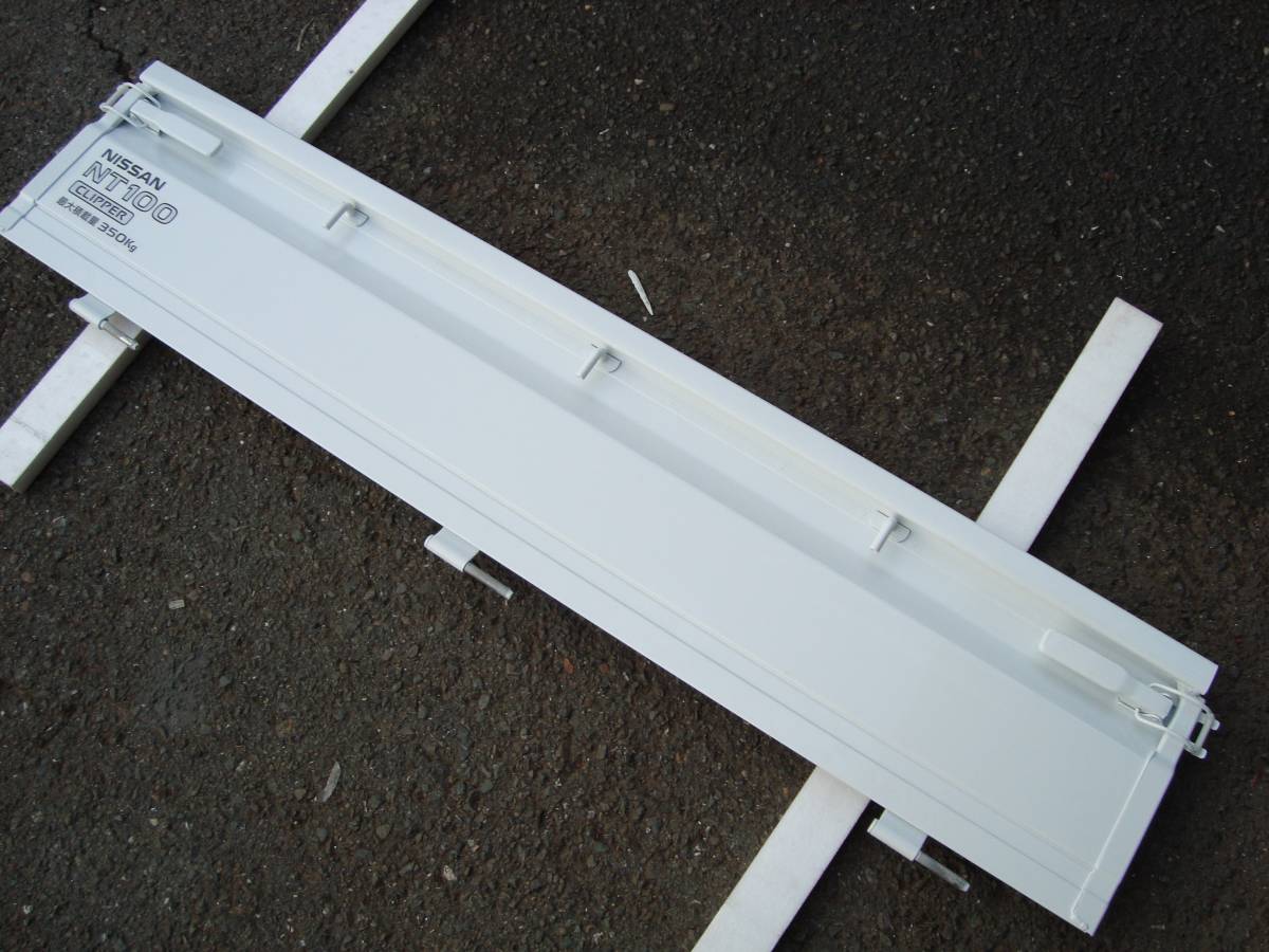 DR16T NT100 300mm 延長 リアゲート DA16T クリッパー キャリー NT100 