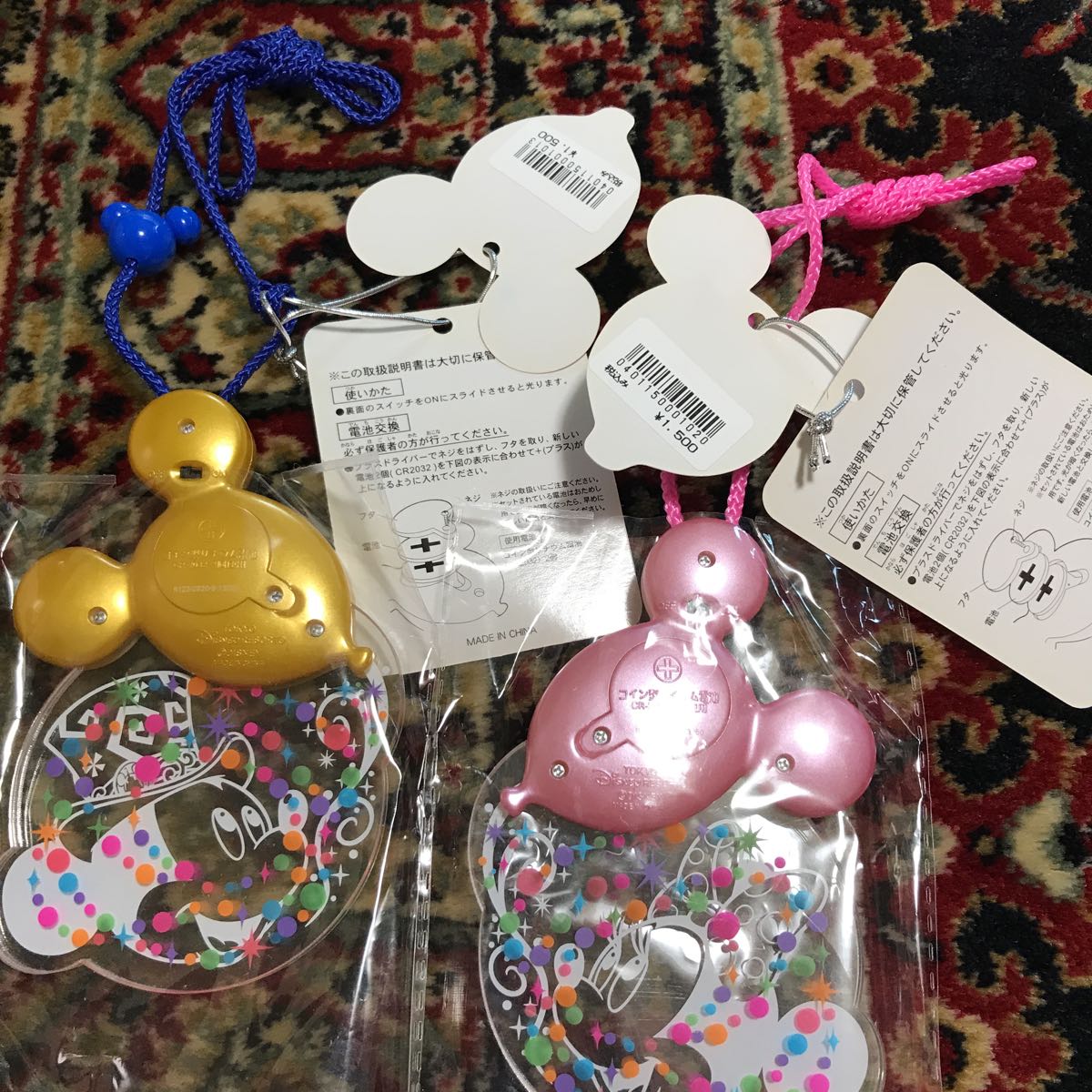 非売品・入手困難激レア 東京ディズニーリゾート 30周年