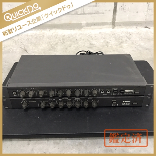 ギター MAXON DM1000 ギター MAXON DM1000 ギター MAXON DM1000 maxon