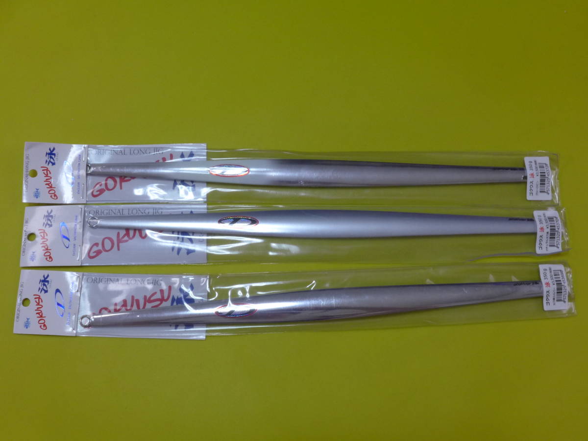 D-CLAW スポーツ ゴクウス泳 350g ナチュラル太刀魚 ゴクウス ジグの