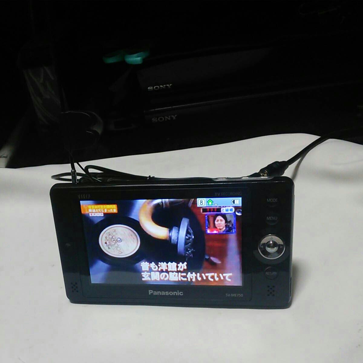 Panasonic パナソニック VIERA SV-ME750 黒系 動作品