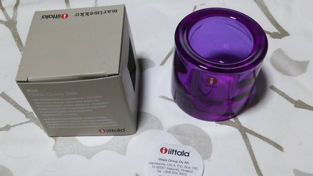 イッタラ kivi キャンドルホルダー iittala アメジスト ⁄ マリメッコ 