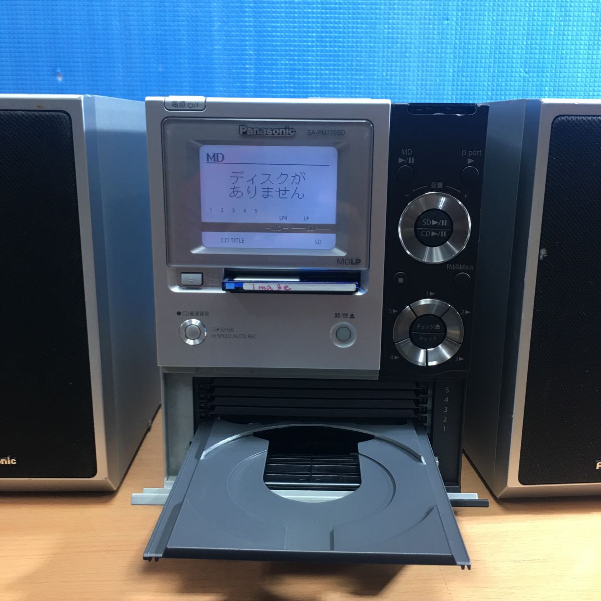 Panasonic SA-PM770SD 5CDチェンジャー MDLPミニコンポ Panasonic