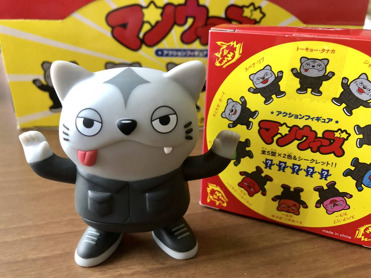 MAN WITH A MISSION マンウィーズ フィギア タナパイ トーキョータナカ グレー ミニ箱付き