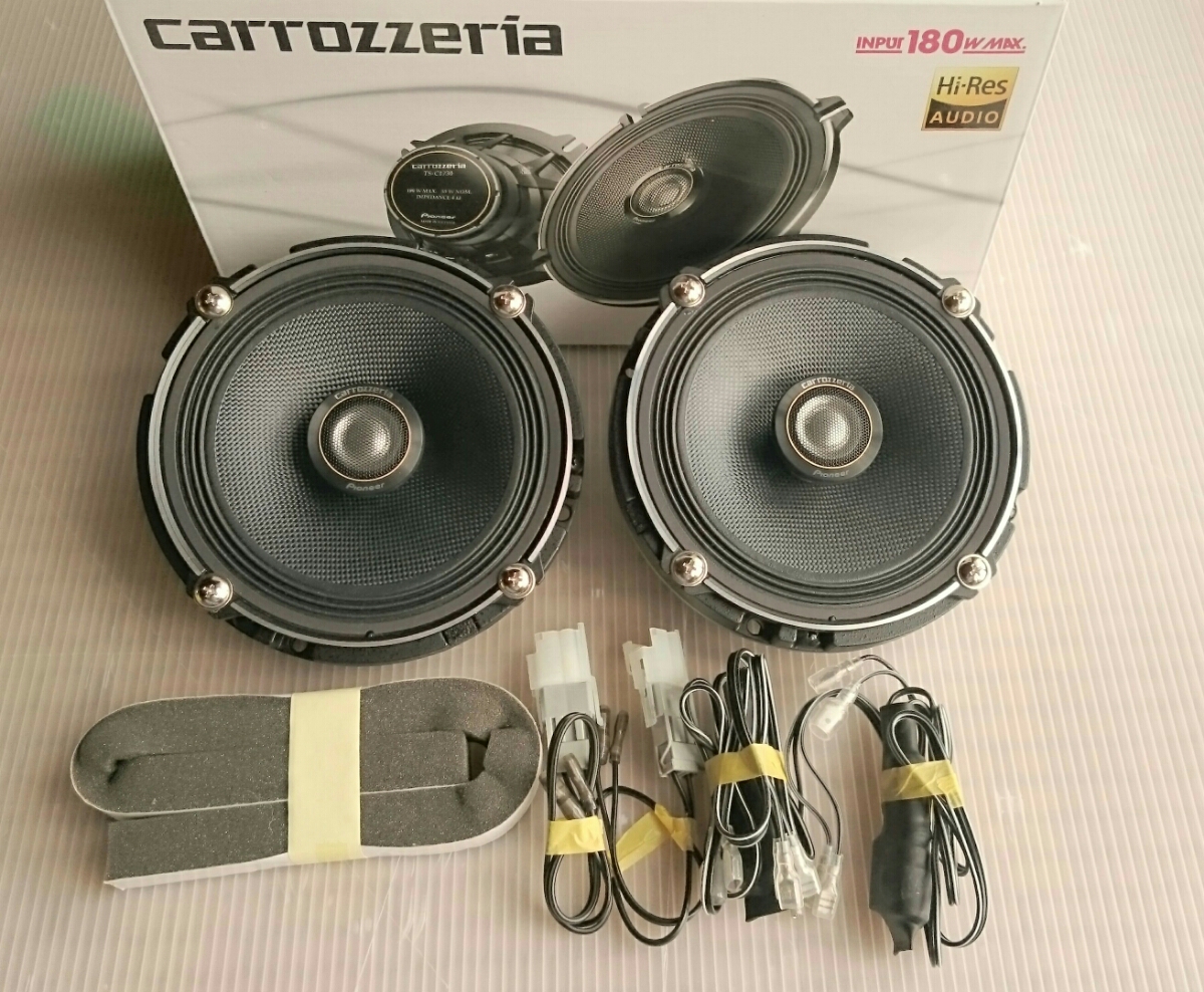 カロッツェリア コアキシャル TS-C1730 UD-K616 メタル バッフルセット