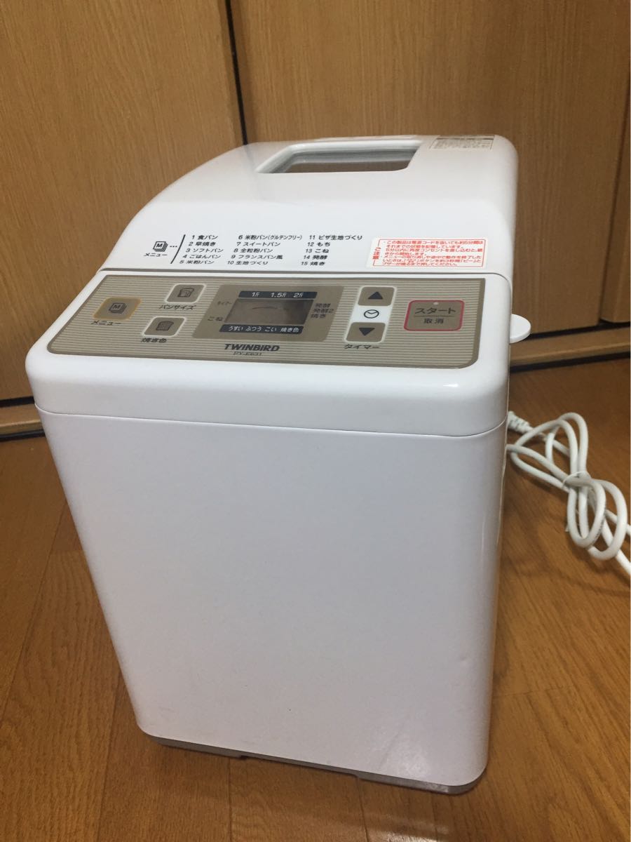 ☆ホームベーカリー☆ツインバード☆PY-E631☆未使用品TWINBIRD米粉