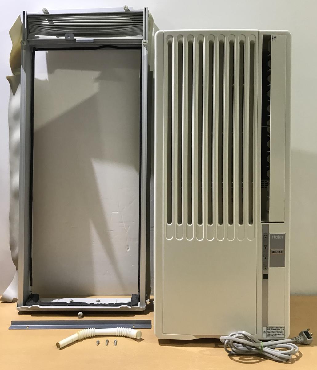 ハイアール Haier Live Series 窓用ルームエアコン JA-16M-W 冷房専用 
