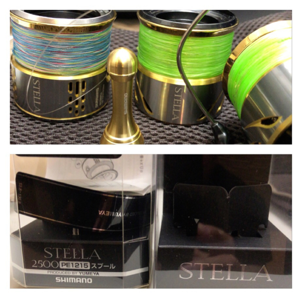 14ステラ2500+C3000S替えスプールセット 14ステラ ダブルハンドル 安い