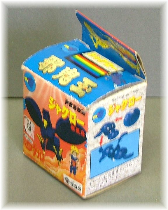 ☆魔神英雄伝ワタル☆邪鬼玉☆ジャクロー☆邪黒烏☆神部超秘宝☆当時物