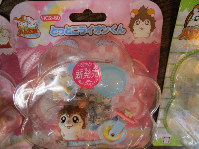 未開封 展示品 とっとこハム太郎 ハムちゃんずコレクション5種