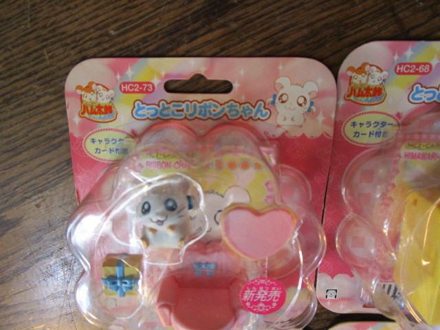 未開封 展示品 とっとこハム太郎 ハムちゃんずコレクション5種