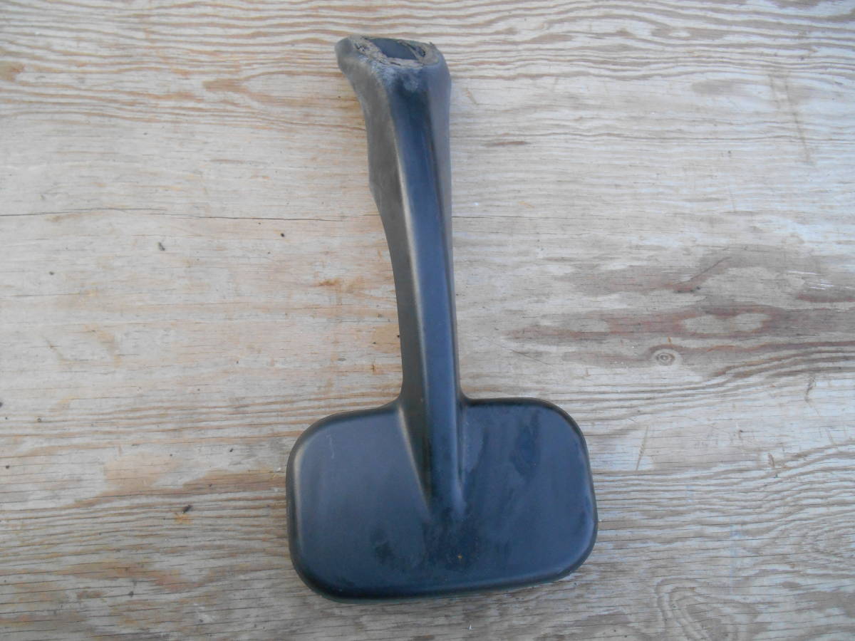 m264840926.1