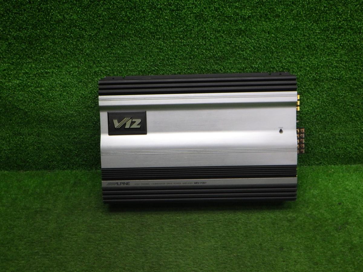 アルパイン V12 5ch パワーアンプ MRV-F357 180607279 【公式通販】