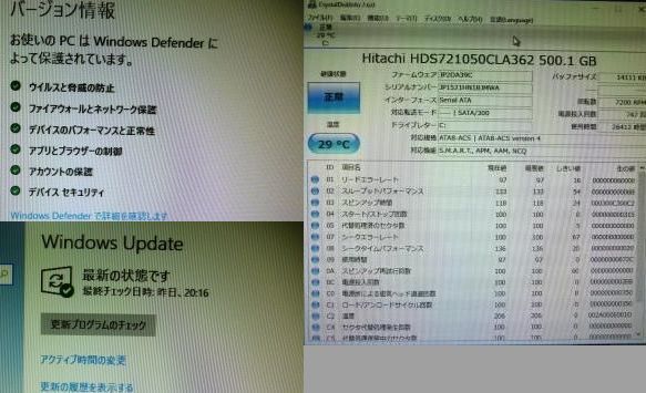 Core i3 | ゲーミングPC 2120搭載マシン ヤマダウェブコム Dell 送料 
