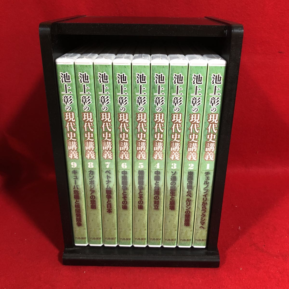 DVD 清水義久 清水義久先生 : 公式通販 清水義久先生の薬師如来