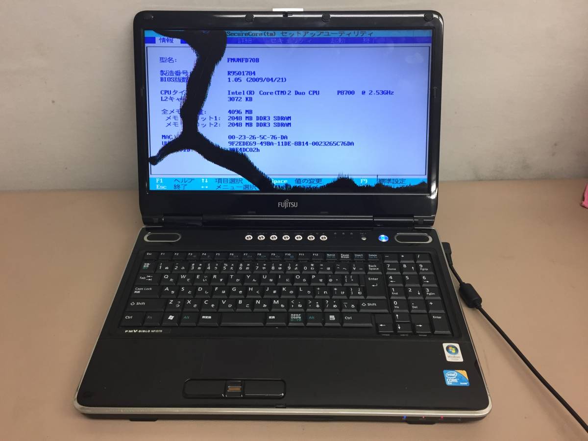 BIBLO 富士通 NF⁄D70 FUJITSU FMV FMV-BIBLO ヨドバシ.com エボニー 