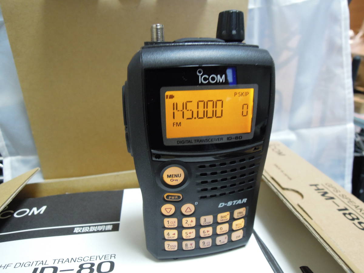 アイコム D-STAR 145/430MHzトランシーバー ID-80 中古品 - アイコム
