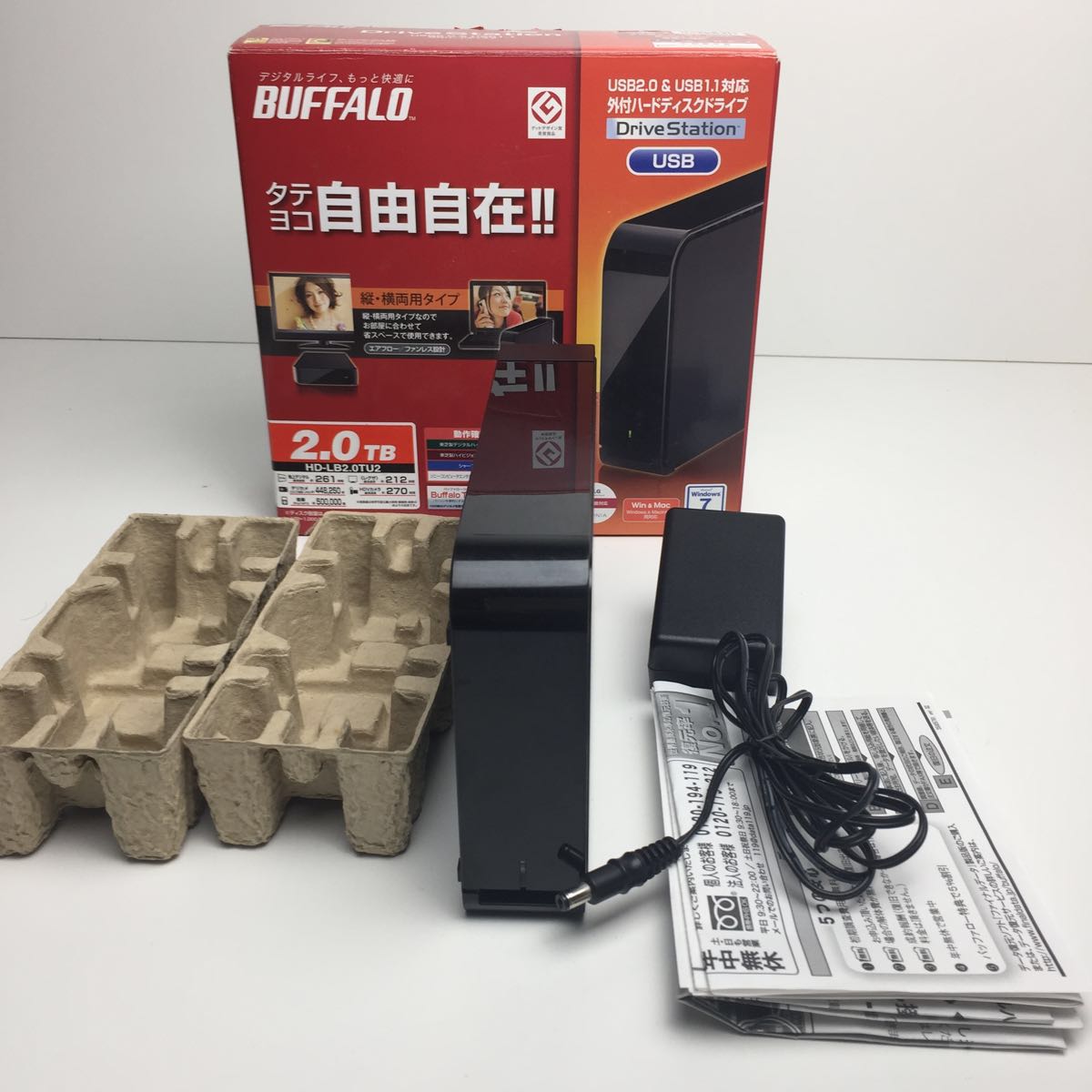 バッファロー : 外付けHDD DriveStation 2TB - BUFFALO 通販
