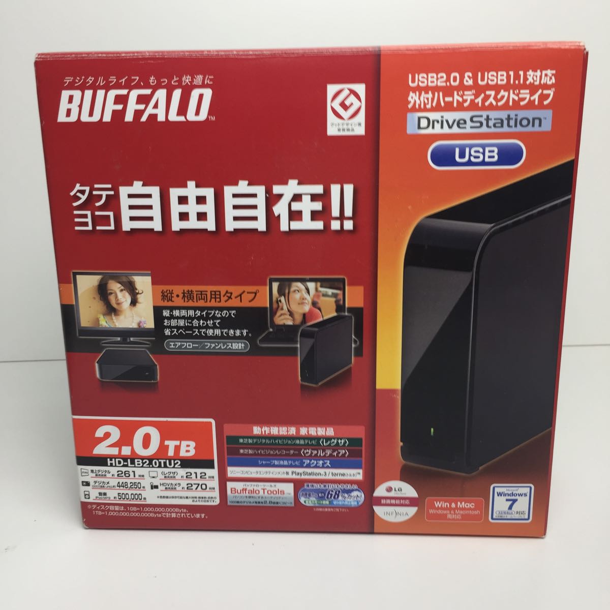 バッファロー : 外付けHDD DriveStation 2TB - BUFFALO 通販