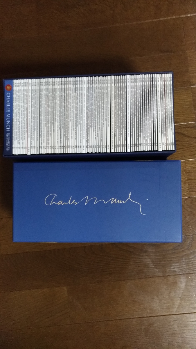 シャルル・ミュンシュ/RCAアルバム・コレクション全集(86CD)