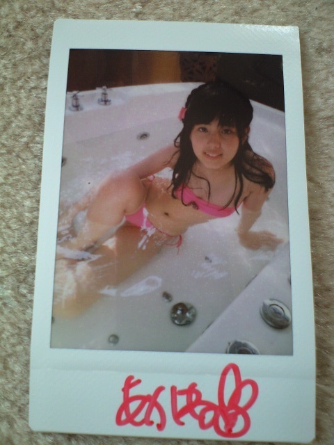 神山あかね 撮影現場チェキ 直筆サイン入り クラスのセンター 4 サイン 売買されたオークション情報 Yahooの商品情報をアーカイブ公開 オークファン Aucfan Com