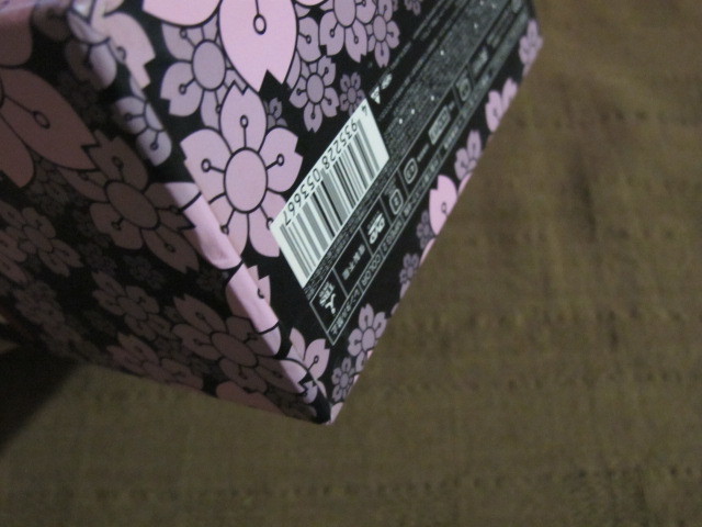 ドラゴン桜 DVD-BOX : DVD 阿部寛, dvd - | 山下智久 メルカリ フル