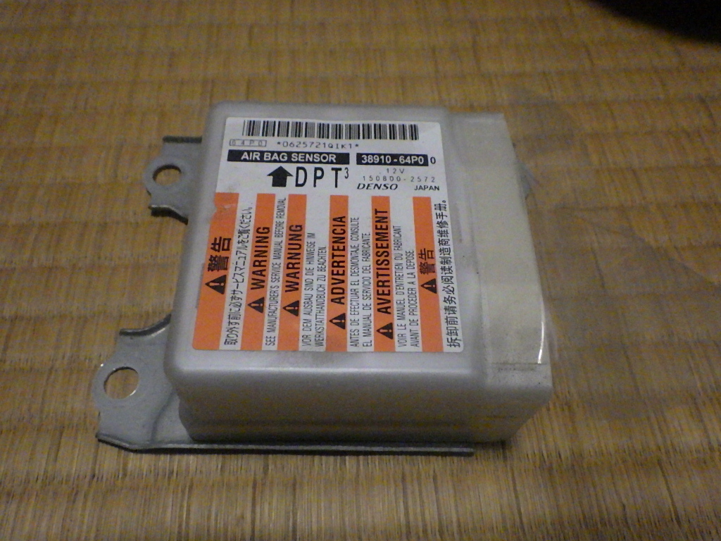 DA17V エブリィ　エアバック７点セット　Ｈ27年式　送料無料_3