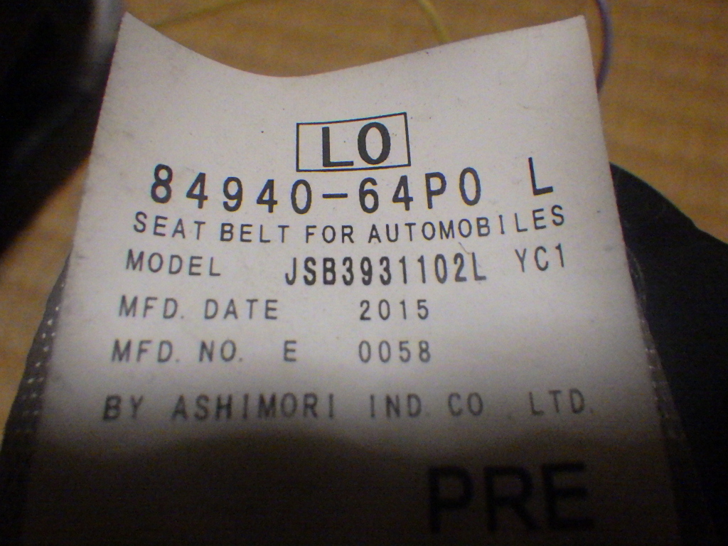 DA17V エブリィ　エアバック７点セット　Ｈ27年式　送料無料_5