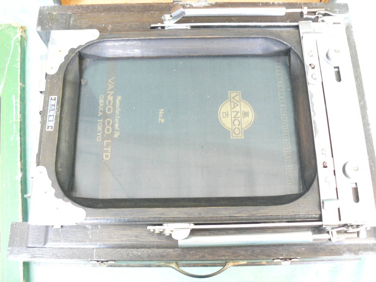 Yahoo!オークション - VANCO⁄萬古⁄謄写器⁄謄寫機⁄P型⁄ガリ版印刷⁄昭和 