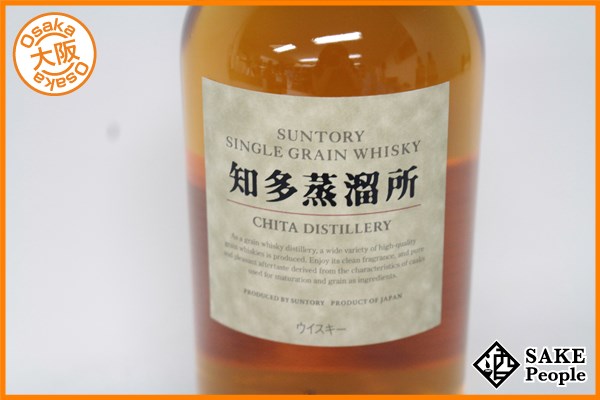 サントリー 知多 グレーンウイスキー 700ml サントリー 知多 シングル 
