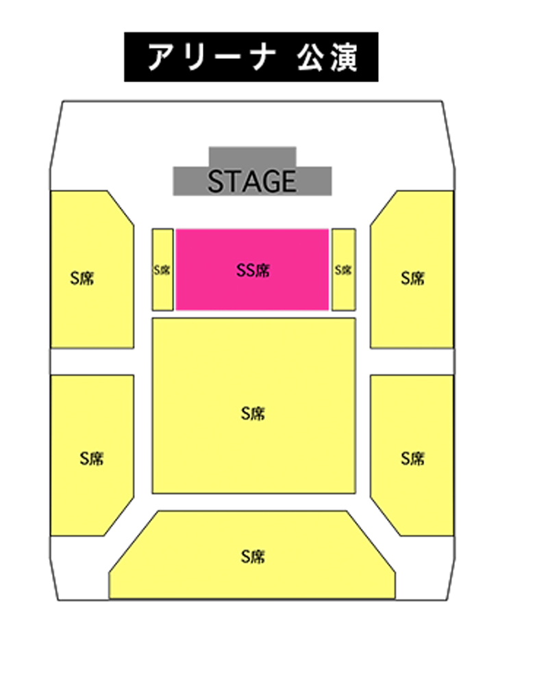 B'z LIVE-GYM Pleasure 2018 7/7(土) 沖縄コンベンションセンター S席