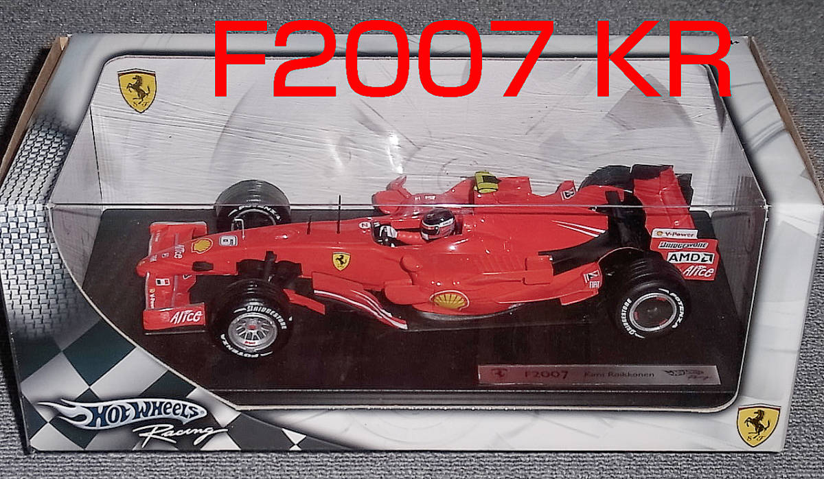 ホットウィール フェラーリ F2007 オーストラリアGP キミ・ライコネン