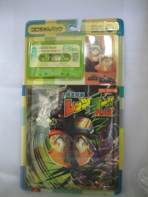 Oni カセットテープ 品 爆走兄弟 レッツ ゴー Max Brave Heart Crush Me Crush You My Name Is カーボーイ アニメソング 売買されたオークション情報 Yahooの商品情報をアーカイブ公開 オークファン Aucfan Com