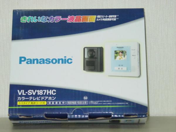 【新品】Panasonic VL-SV187HC カラーテレビドアホン ☆即決☆Panasonicカラーテレビドアホン VL-SV187 新品 パナソニック