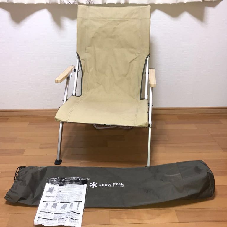 スノーピーク ローチェア30 廃盤 帆布モデル LV-090KH カーキ 使用 