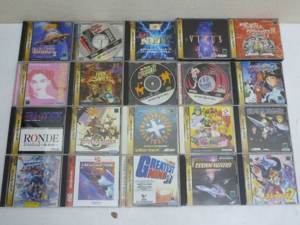 H277 セガサターン ソフトまとめ 30本以上 中古現状品・X